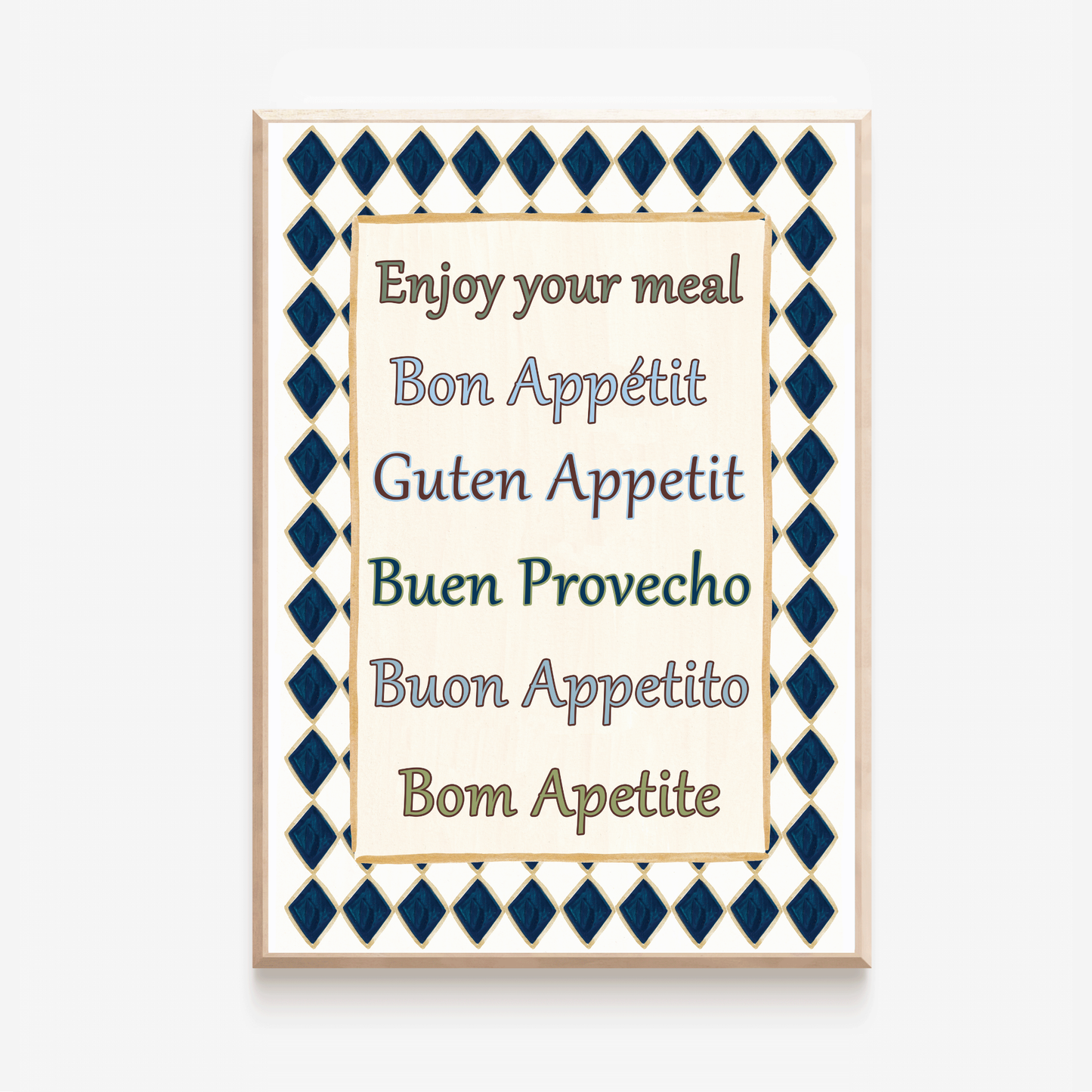 Enjoy Your Meal Art Print