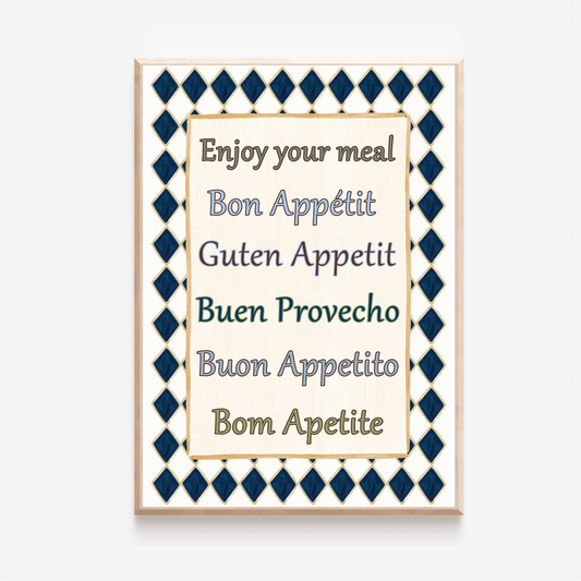 Enjoy Your Meal Art Print