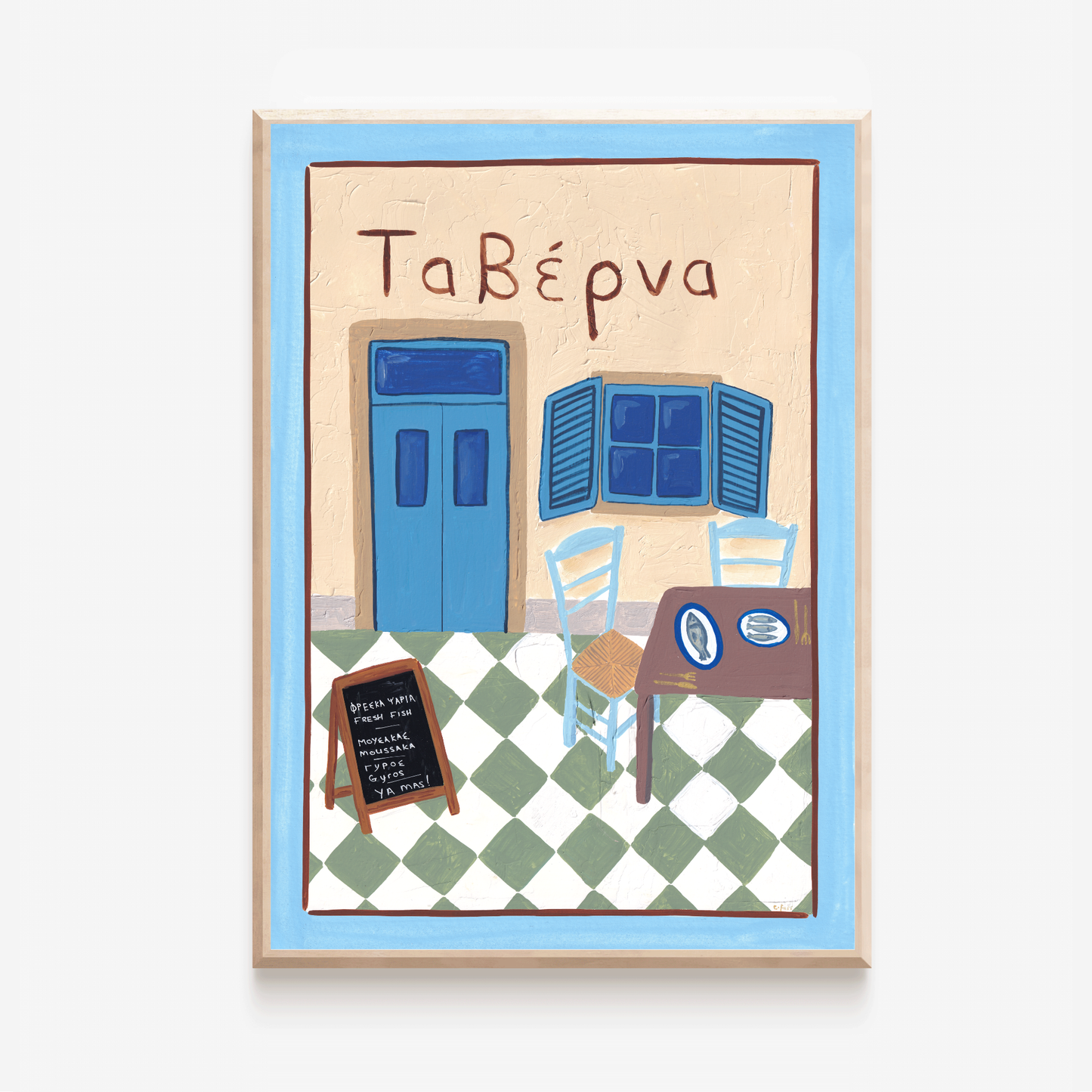 Greek Taverna Print